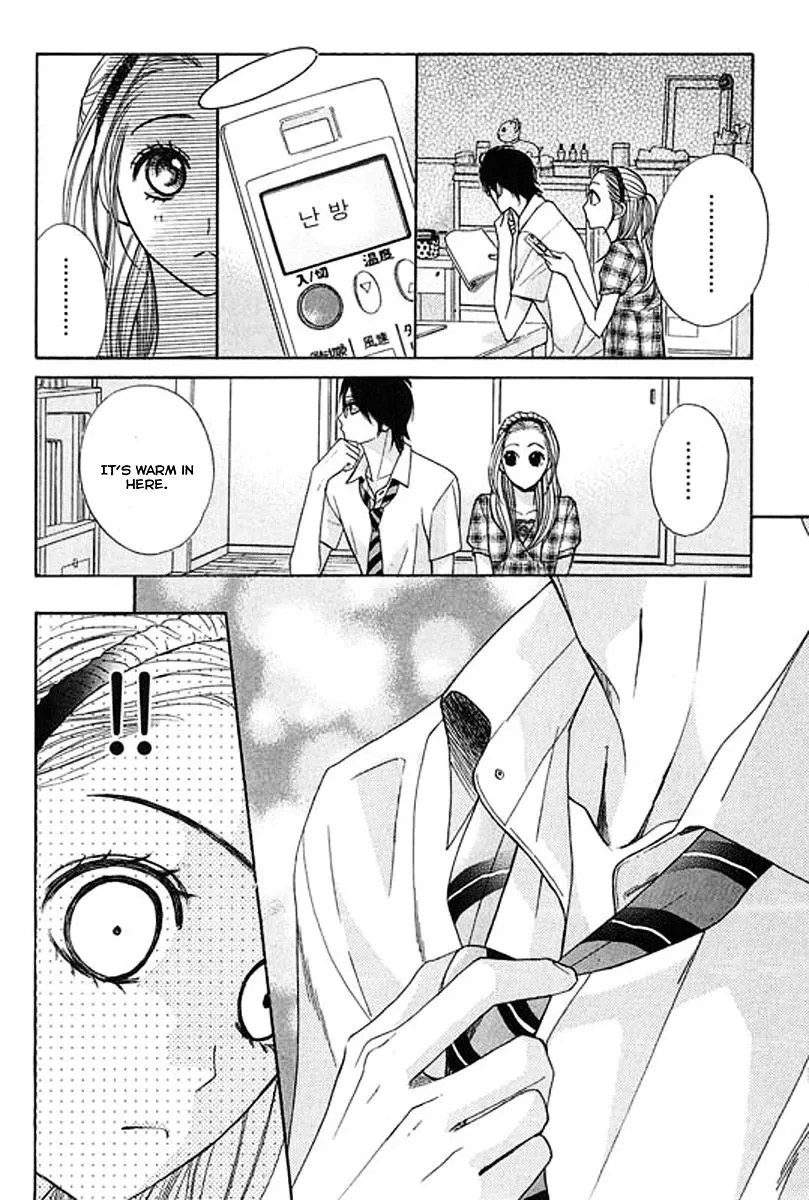 Read L-DK chapter 14 image 11 on Lezhin