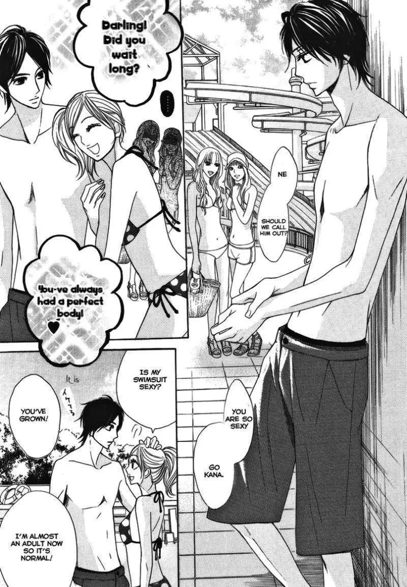 Read L-DK chapter 15 image 13 on Lezhin