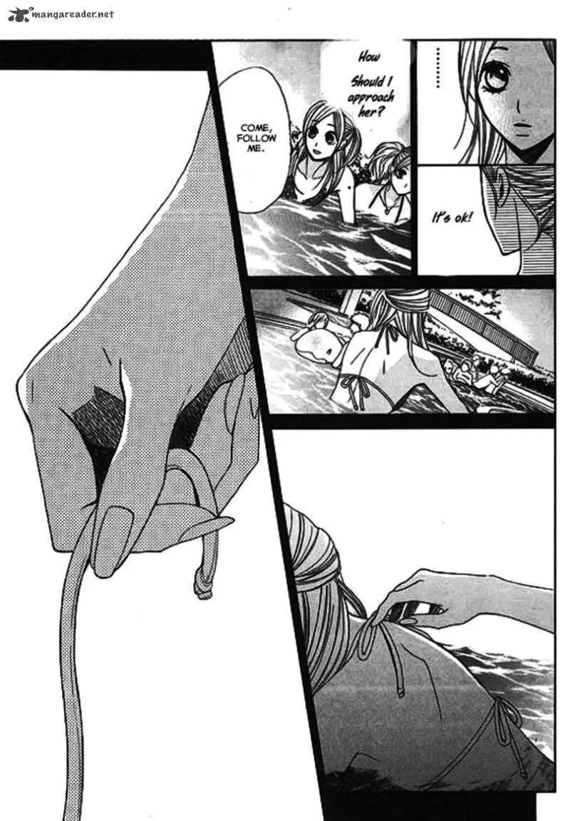 Read L-DK chapter 15 image 21 on Lezhin