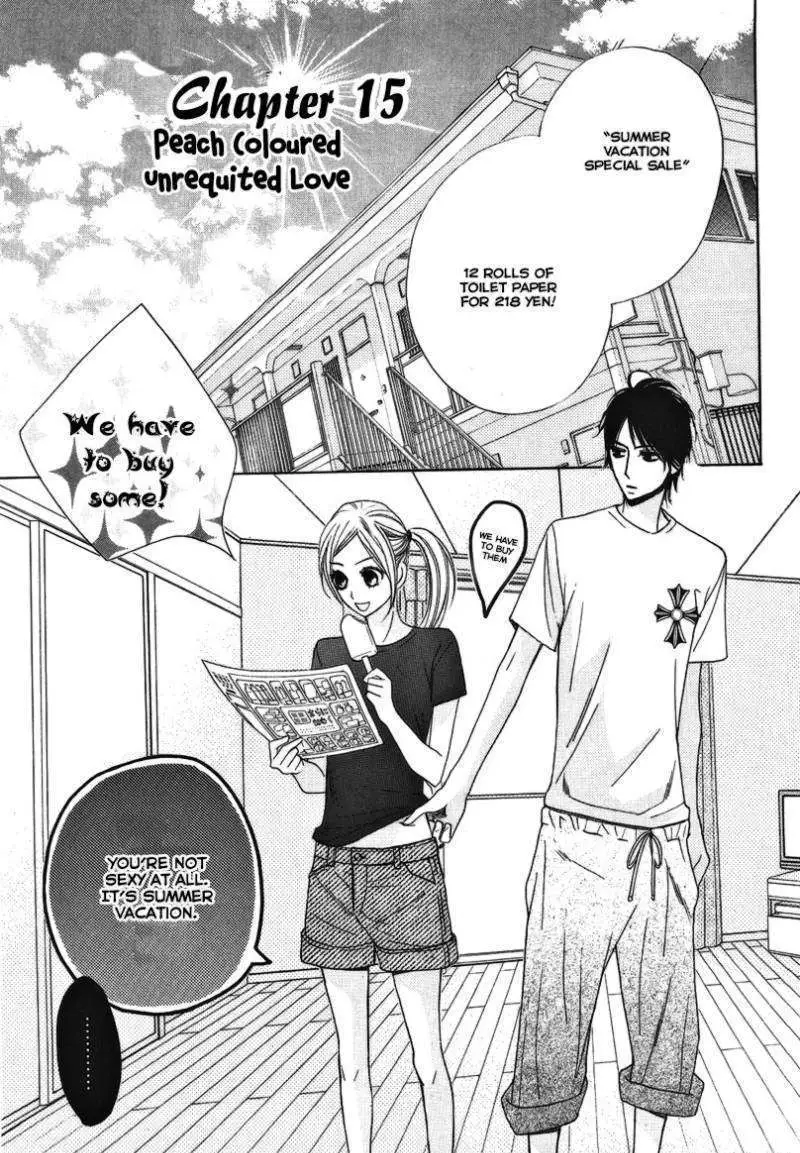 Read L-DK chapter 15 image 3 on Lezhin