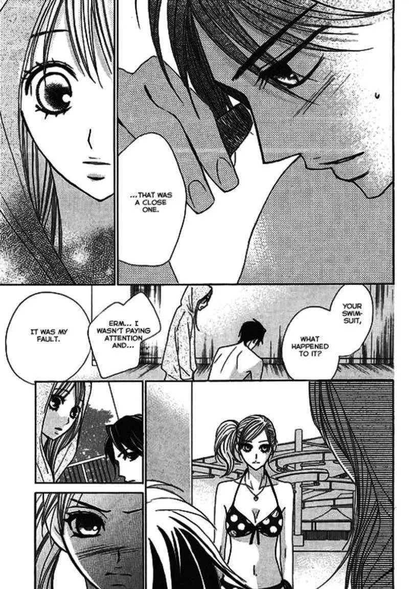 Read L-DK chapter 15 image 31 on Lezhin