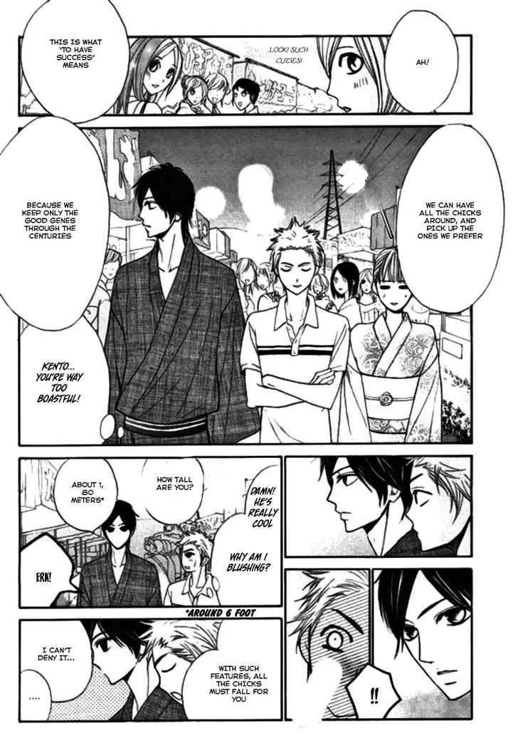 Read L-DK chapter 16 image 14 on Lezhin