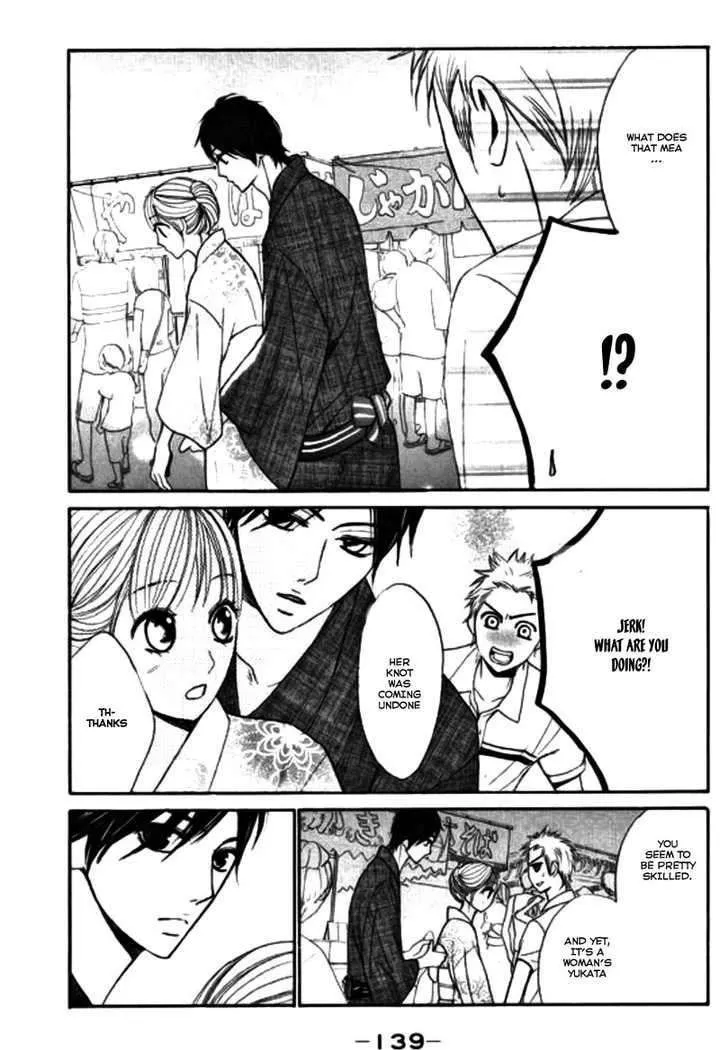 Read L-DK chapter 16 image 15 on Lezhin