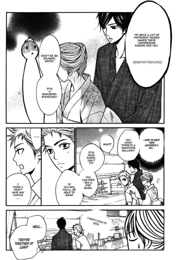 Read L-DK chapter 16 image 16 on Lezhin