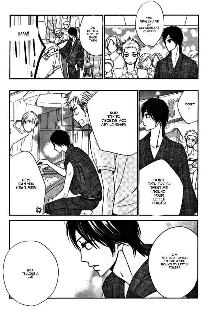 Read L-DK chapter 16 image 18 on Lezhin