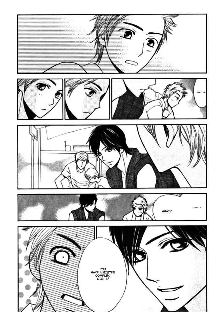 Read L-DK chapter 16 image 19 on Lezhin