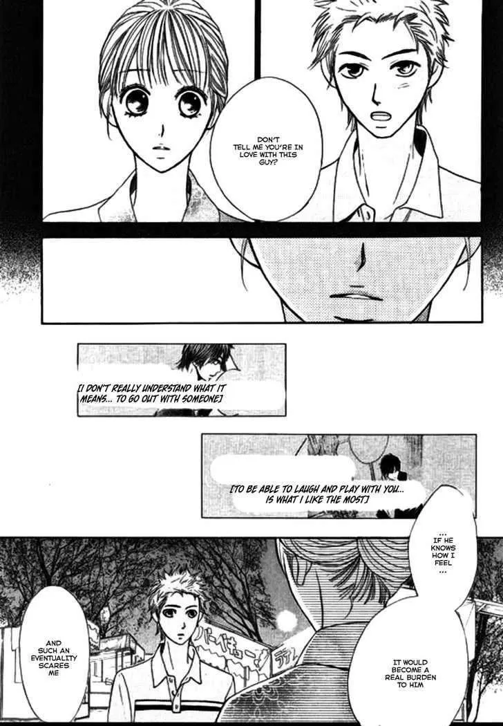 Read L-DK chapter 16 image 21 on Lezhin
