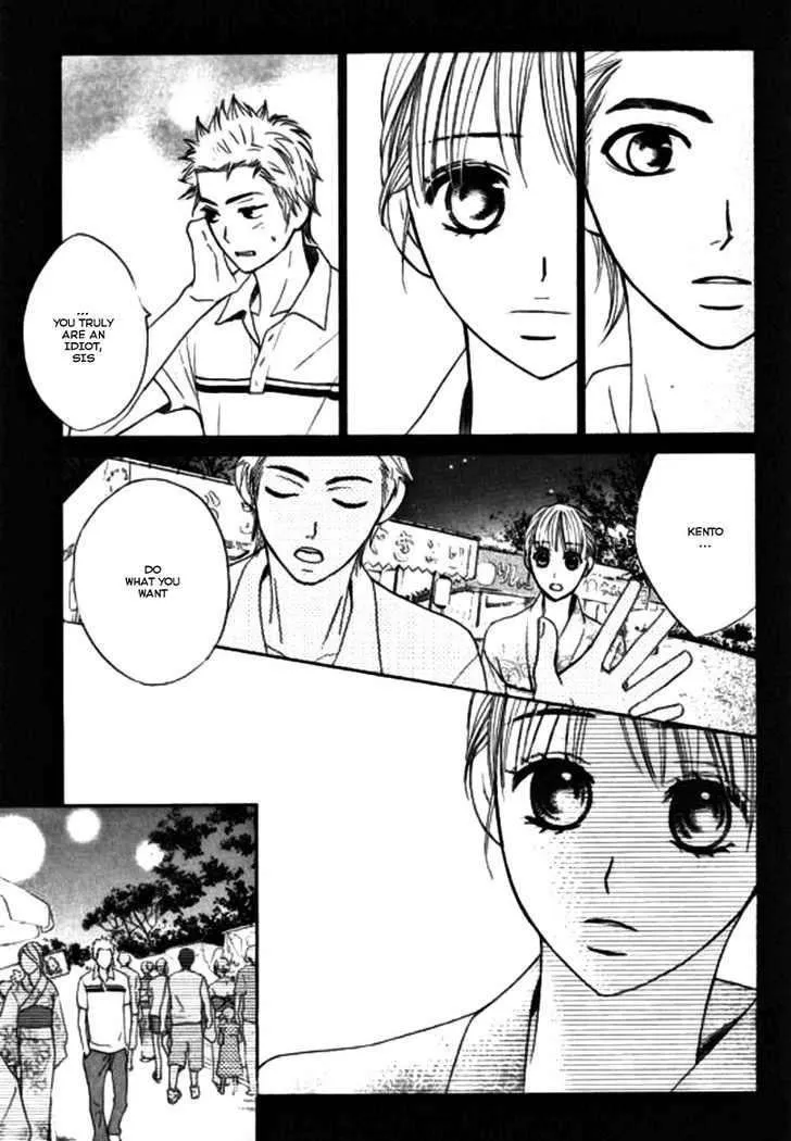 Read L-DK chapter 16 image 23 on Lezhin