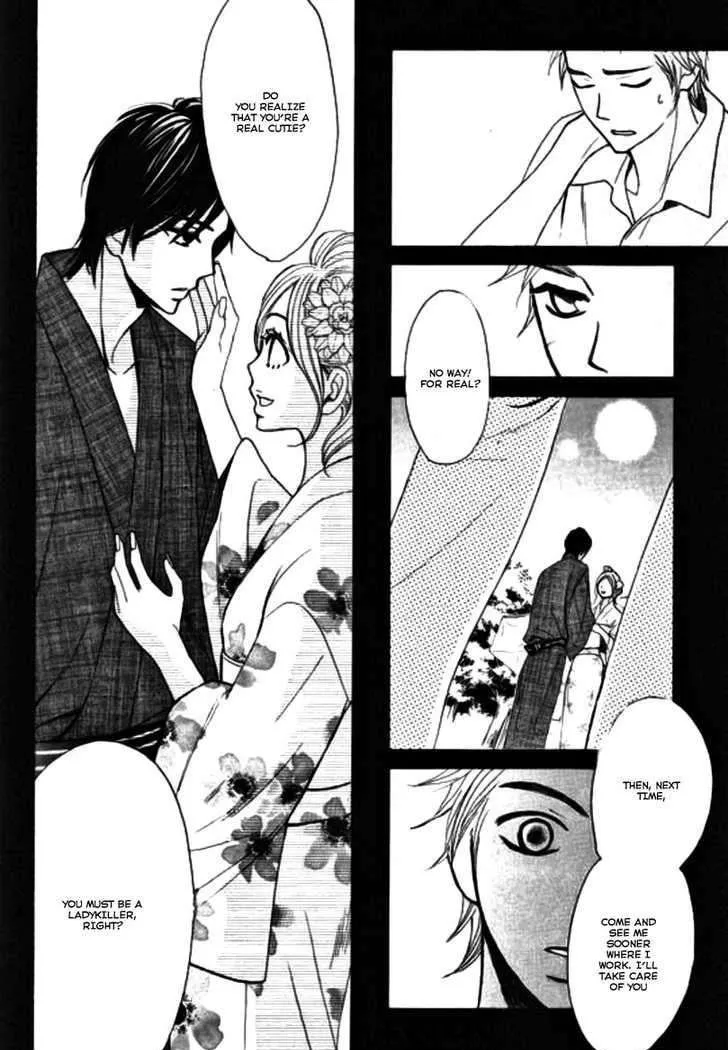 Read L-DK chapter 16 image 24 on Lezhin