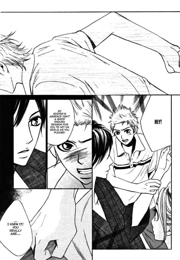 Read L-DK chapter 16 image 25 on Lezhin