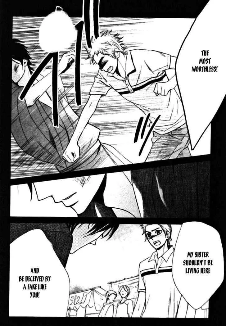 Read L-DK chapter 16 image 26 on Lezhin