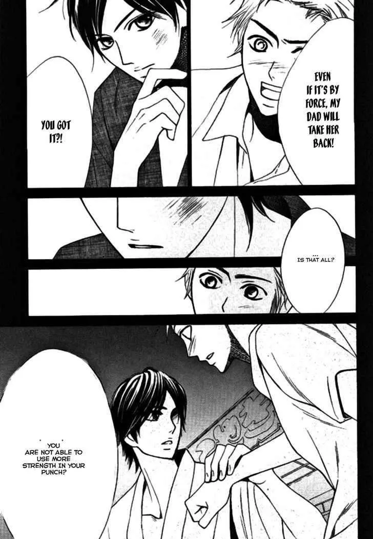 Read L-DK chapter 16 image 27 on Lezhin