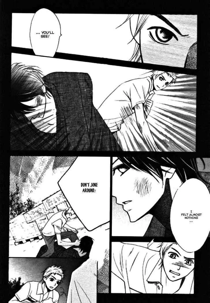 Read L-DK chapter 16 image 28 on Lezhin