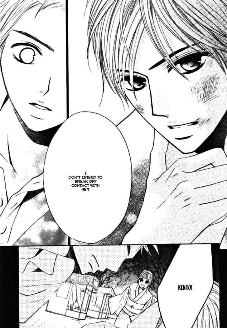 Read L-DK chapter 16 image 29 on Lezhin