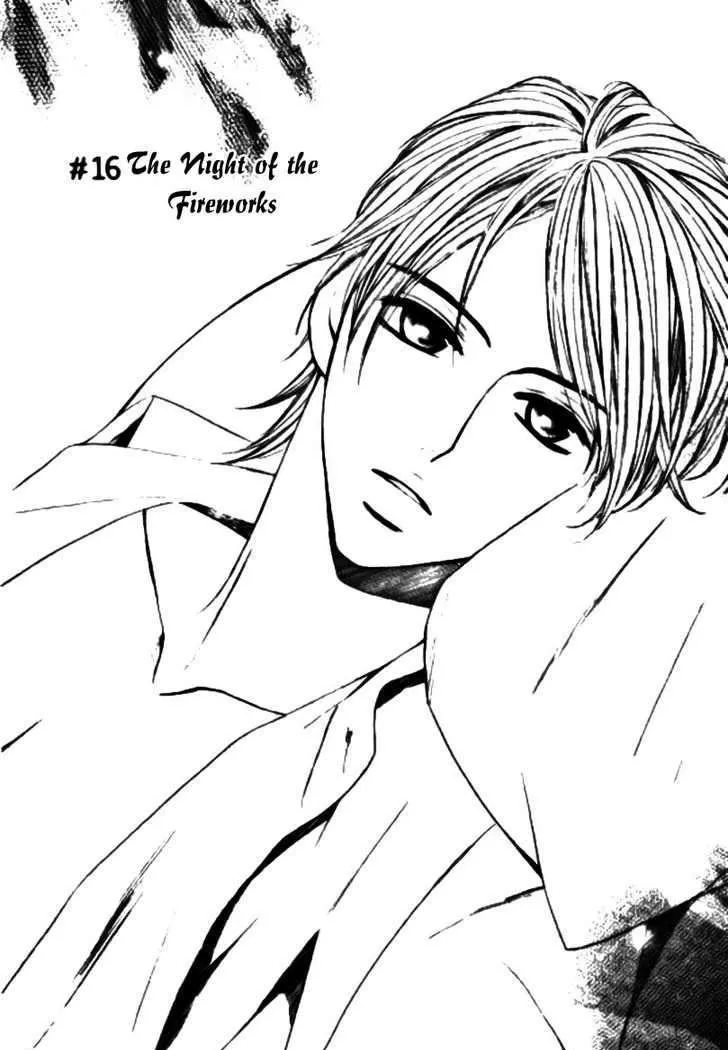 Read L-DK chapter 16 image 3 on Lezhin