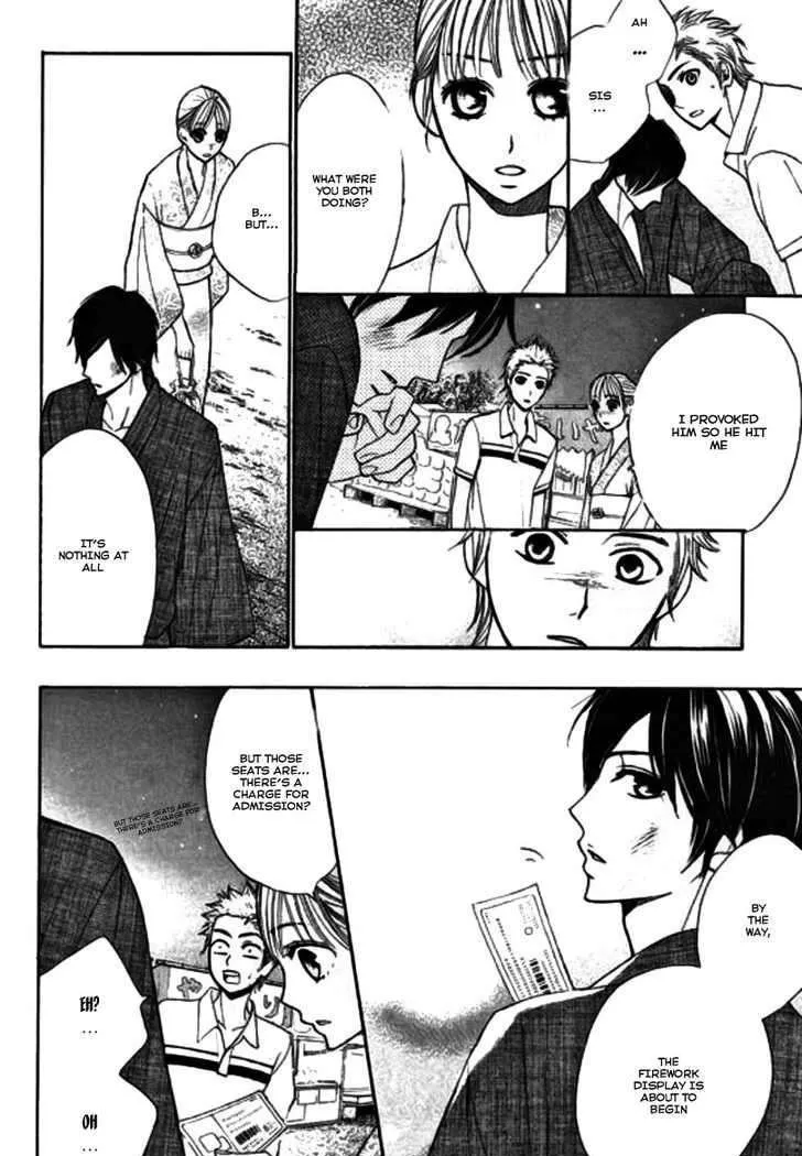 Read L-DK chapter 16 image 30 on Lezhin