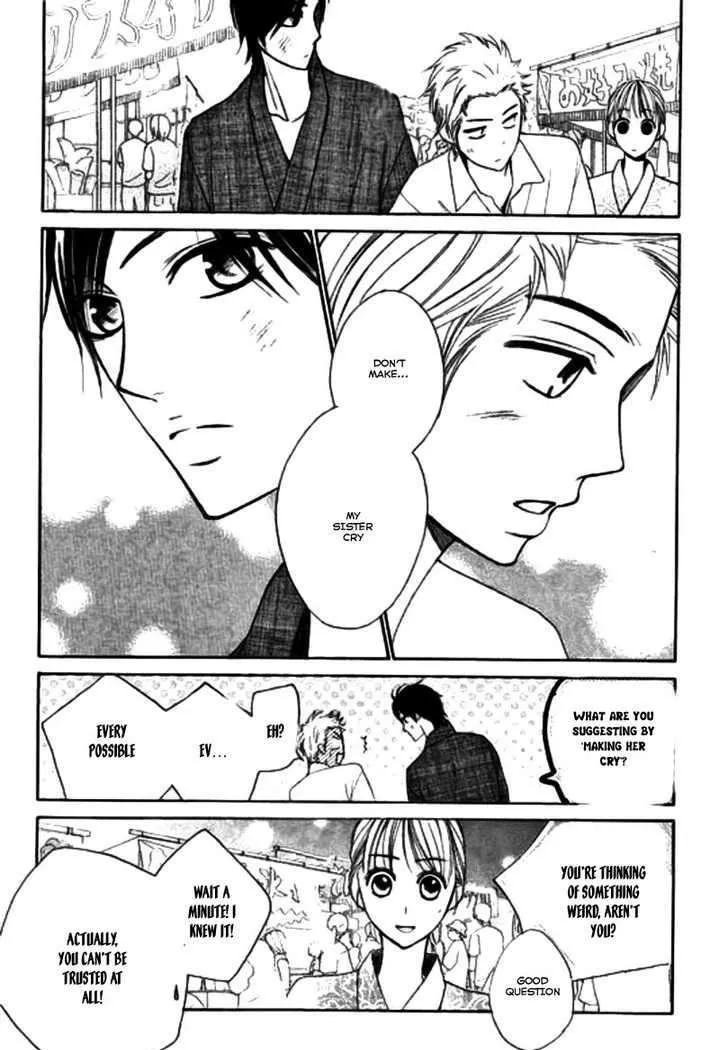 Read L-DK chapter 16 image 32 on Lezhin