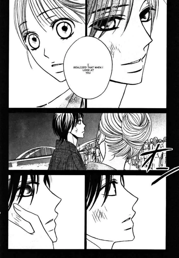 Read L-DK chapter 16 image 36 on Lezhin