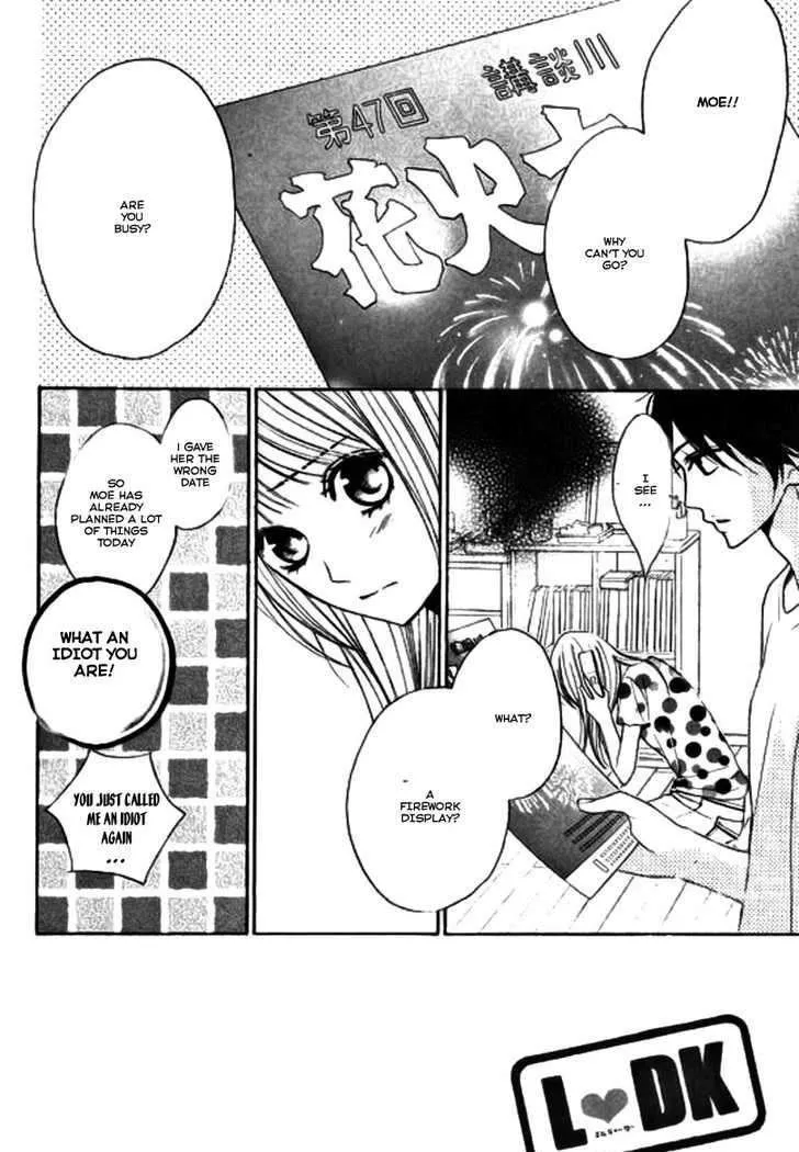 Read L-DK chapter 16 image 4 on Lezhin