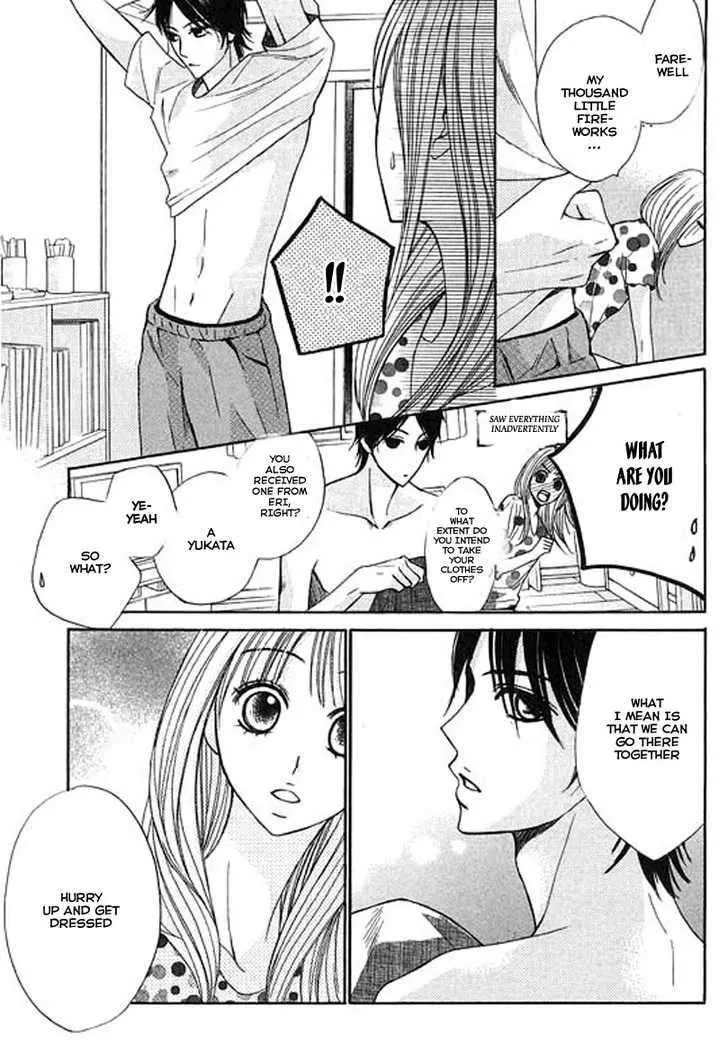 Read L-DK chapter 16 image 5 on Lezhin
