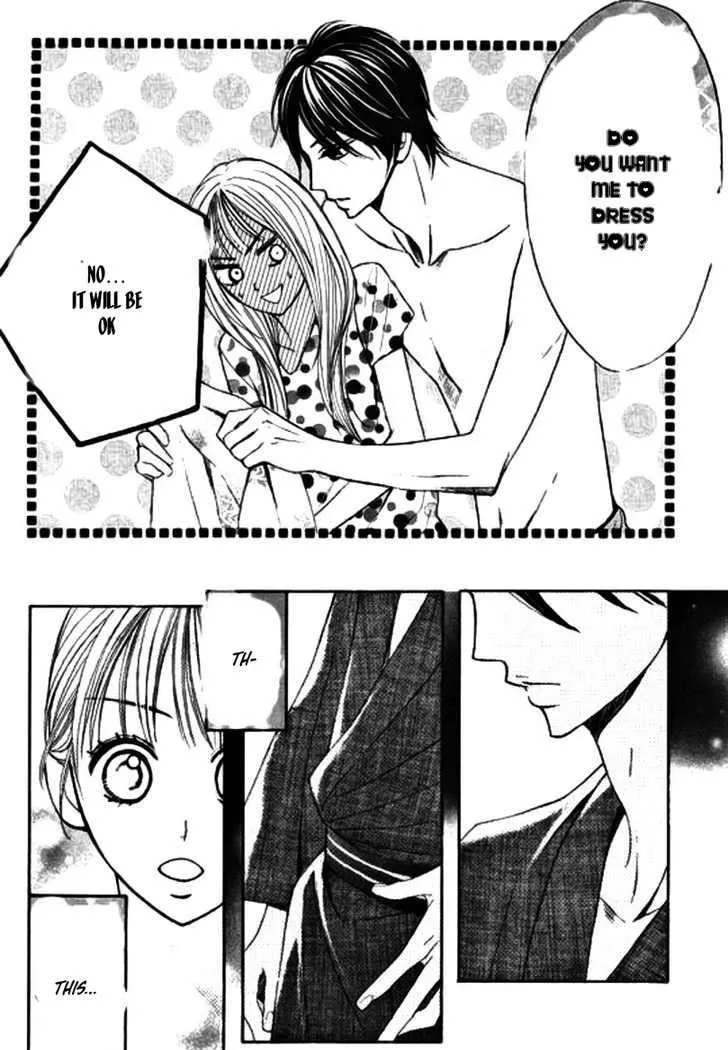 Read L-DK chapter 16 image 6 on Lezhin