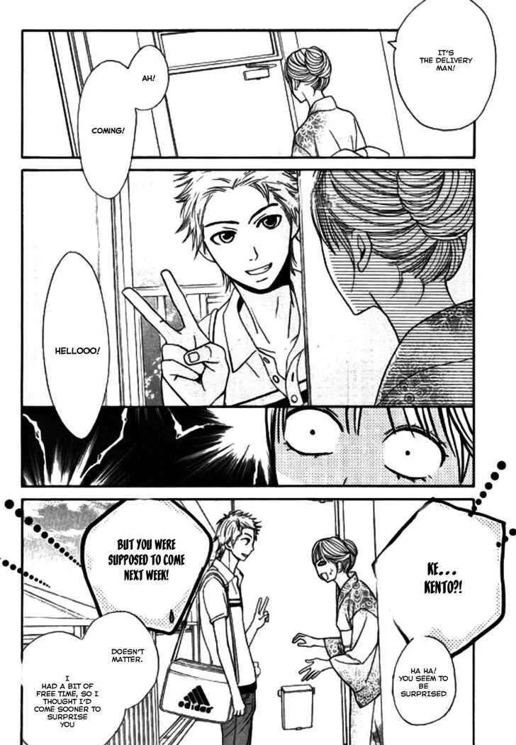 Read L-DK chapter 16 image 8 on Lezhin