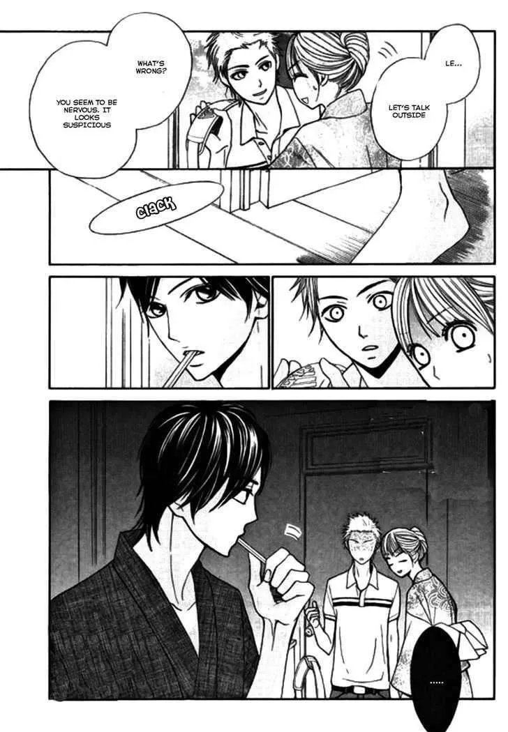 Read L-DK chapter 16 image 9 on Lezhin