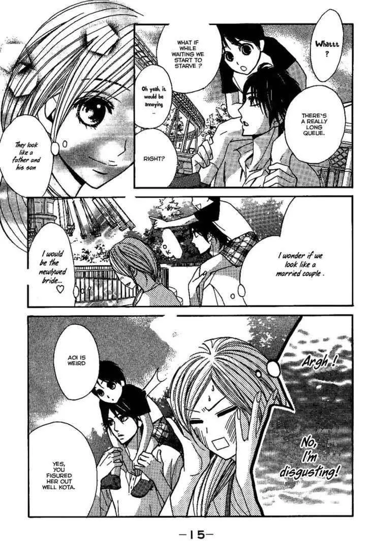 Read L-DK chapter 17 image 15 on Lezhin