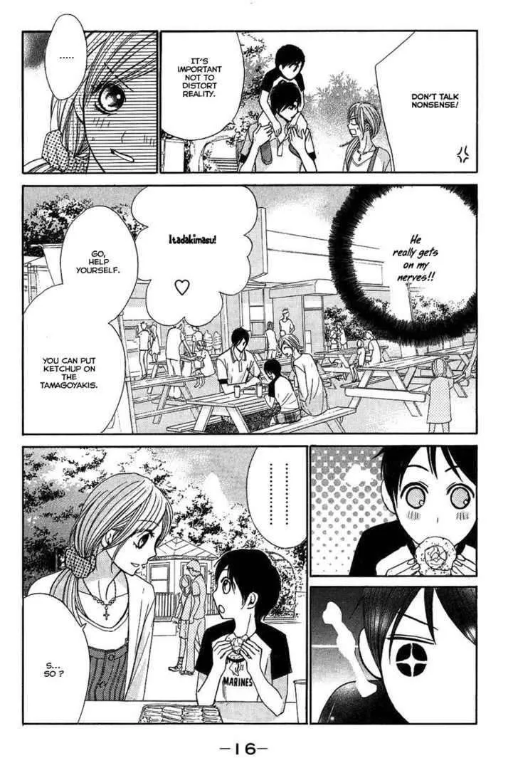 Read L-DK chapter 17 image 16 on Lezhin