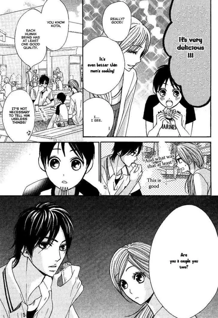 Read L-DK chapter 17 image 17 on Lezhin