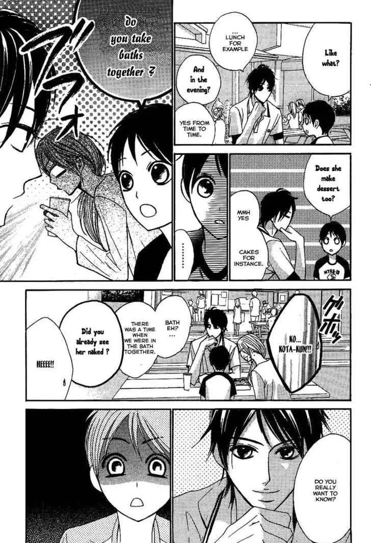 Read L-DK chapter 17 image 19 on Lezhin