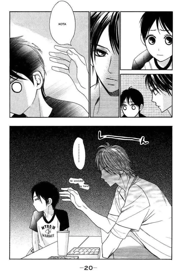 Read L-DK chapter 17 image 20 on Lezhin