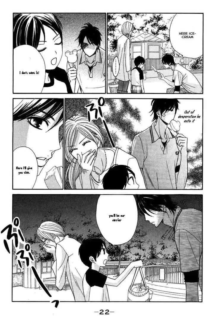 Read L-DK chapter 17 image 22 on Lezhin