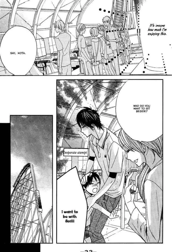 Read L-DK chapter 17 image 23 on Lezhin