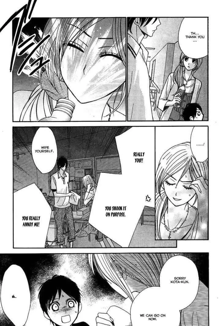 Read L-DK chapter 17 image 27 on Lezhin