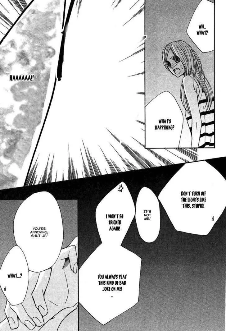 Read L-DK chapter 17 image 33 on Lezhin