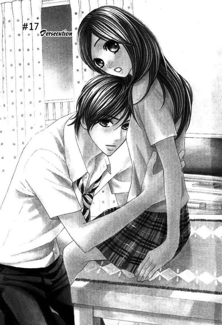 Read L-DK chapter 17 image 4 on Lezhin