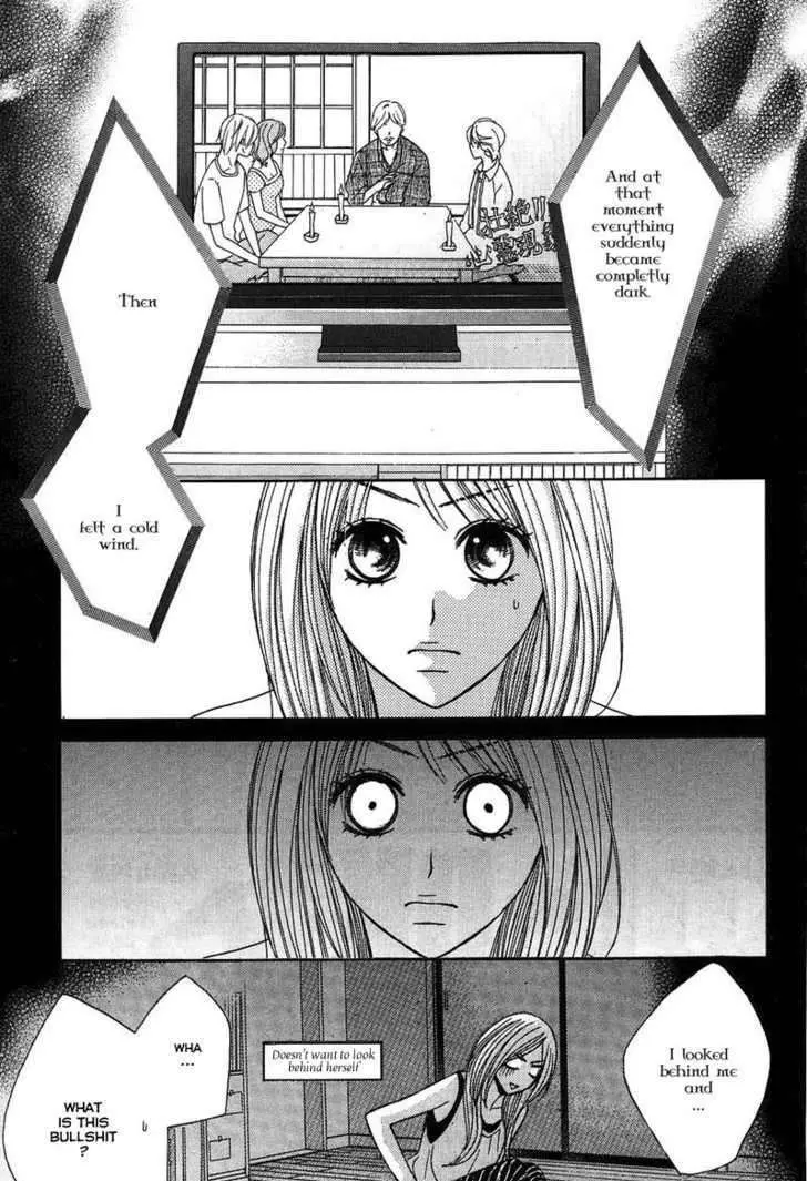 Read L-DK chapter 17 image 5 on Lezhin