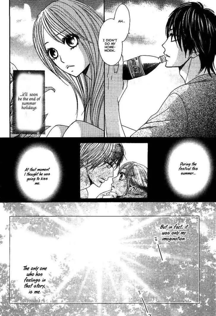 Read L-DK chapter 17 image 8 on Lezhin