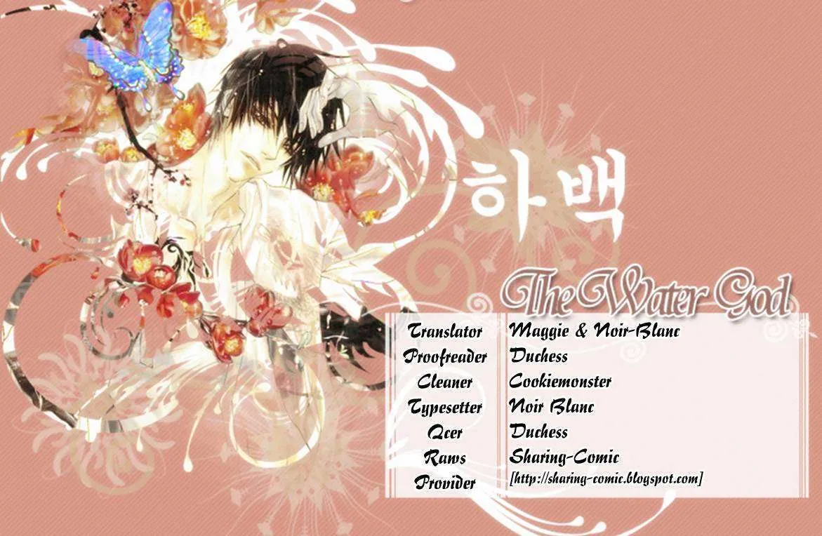 Read L-DK chapter 18 image 1 on Lezhin