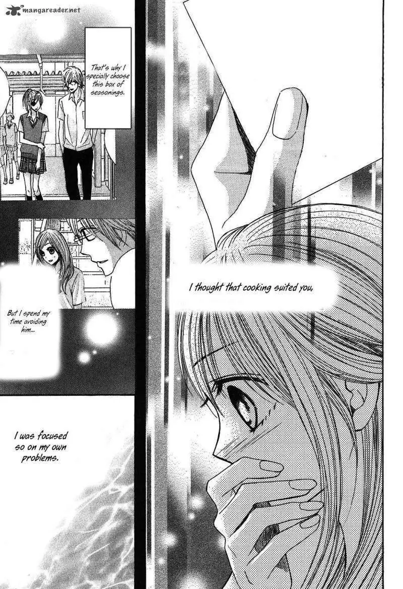 Read L-DK chapter 18 image 15 on Lezhin