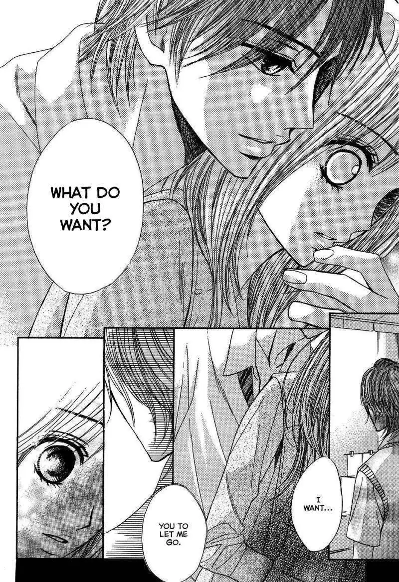Read L-DK chapter 18 image 22 on Lezhin