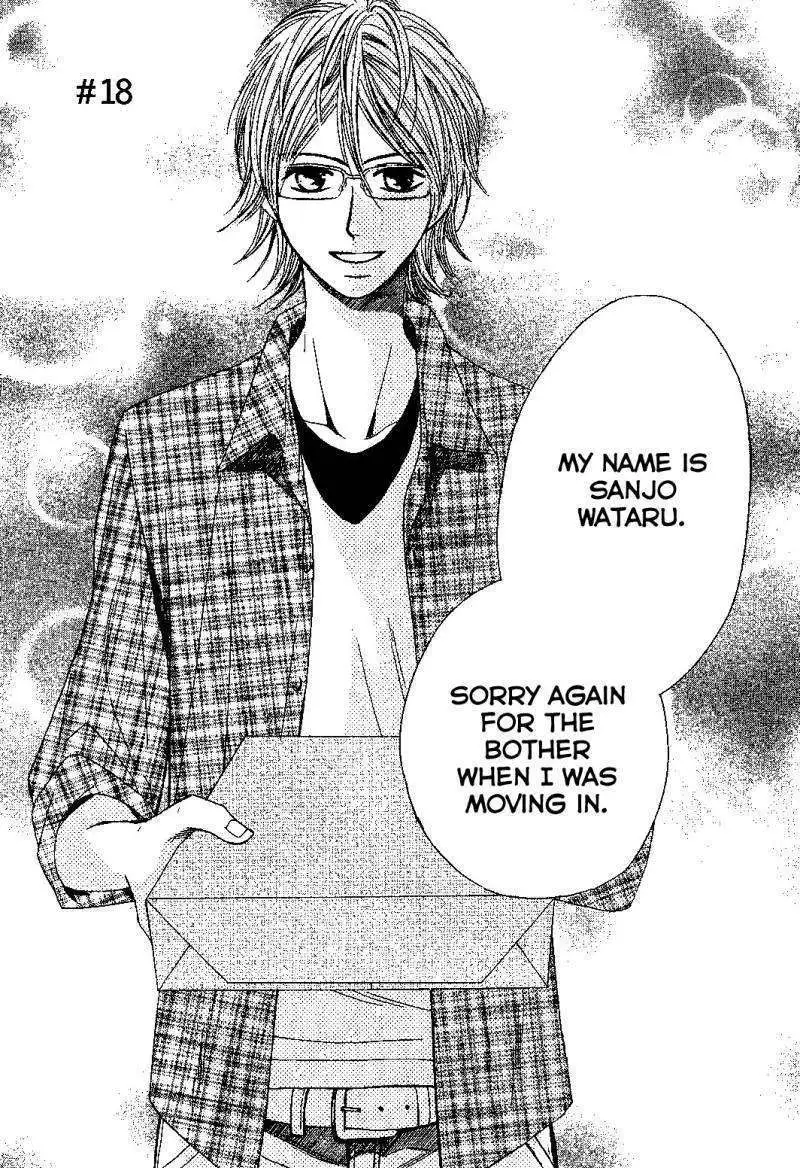 Read L-DK chapter 18 image 3 on Lezhin
