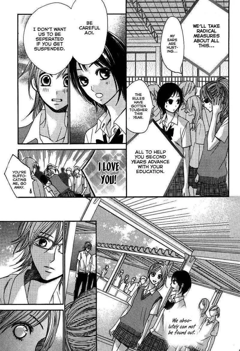 Read L-DK chapter 18 image 7 on Lezhin