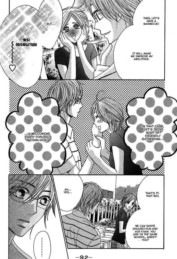 L-DK Chapter 19 page 11 - 