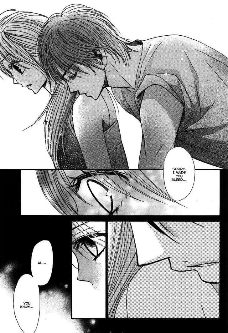 L-DK Chapter 19 page 20 - 