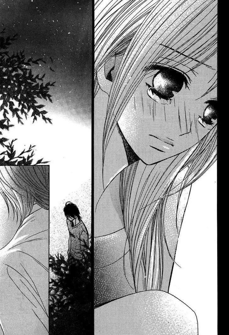 L-DK Chapter 19 page 40 - 