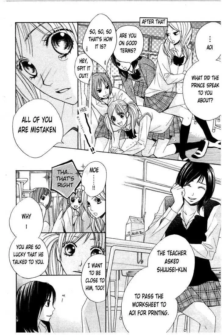 L-DK Chapter 2 page 12 - 