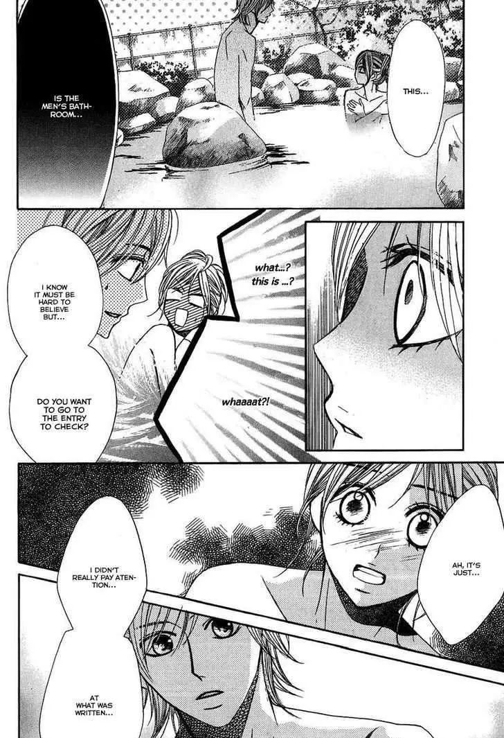 L-DK Chapter 20 page 23 - 