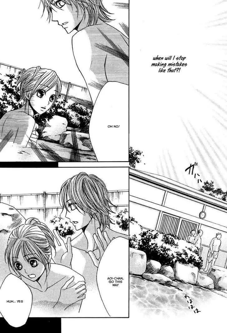 L-DK Chapter 20 page 24 - 